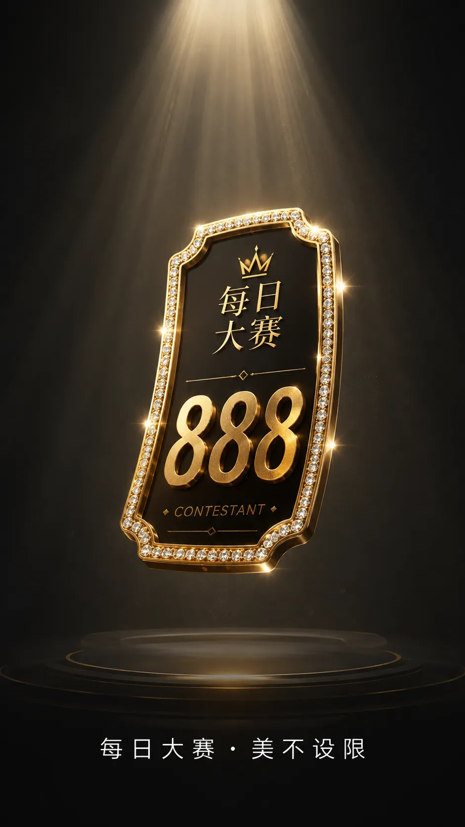 镜头表现内容视觉